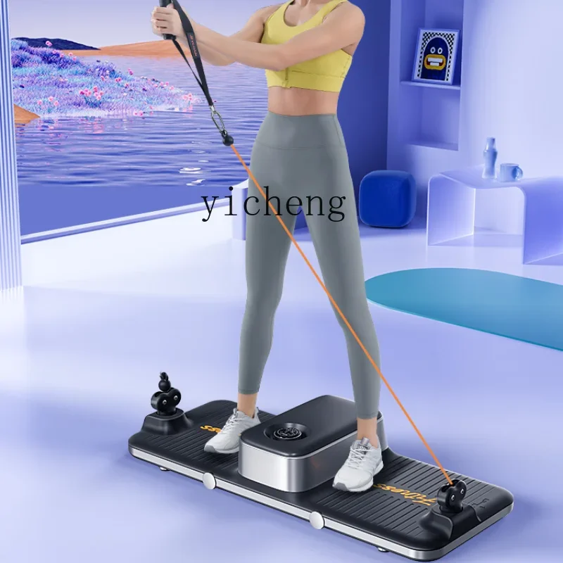All In One Gym Home Equipment - Station d'exercice électrique, équipement intégré Intelligent