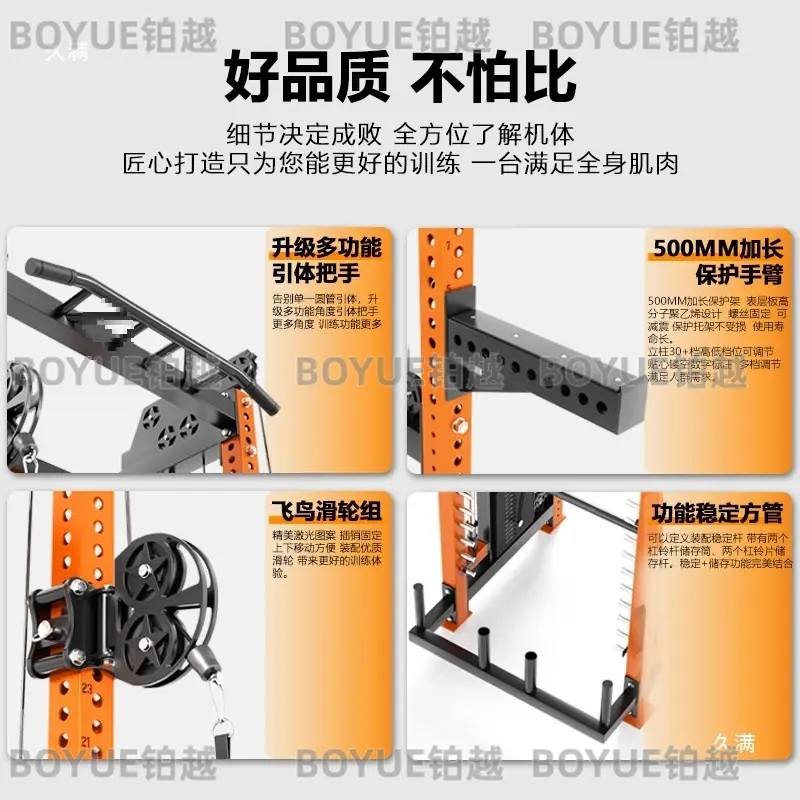 Rack de Squat Multifonctionnel - Home Gym Rack With Cables avis et prix