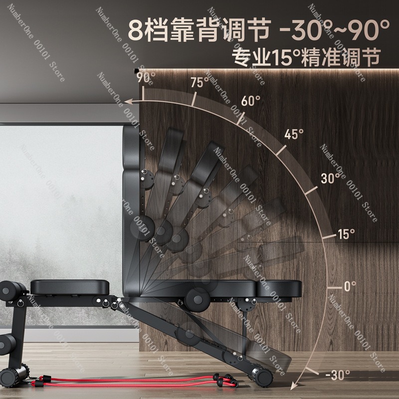 Chaise de fitness avec haltère - Home Gym Workout Equipment avis et prix