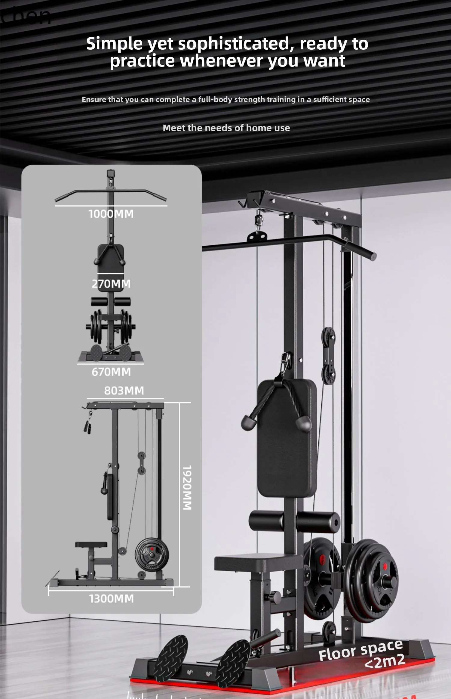 YY- Appareil de musculation mu - All In One Gym Home Equipment avis et prix