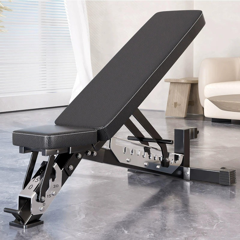 Banc de musculation réglable p - Home Gym Full Body avis et prix