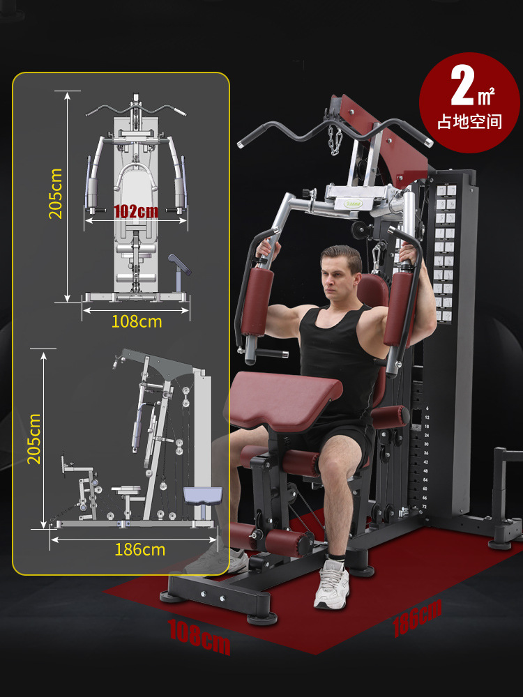 Station de fitness multifoncti - All In One Gym Home Equipment avis et prix