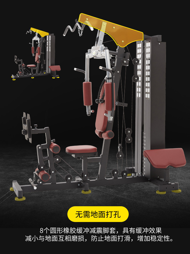 Station de fitness multifoncti - All In One Gym Home Equipment avis et prix